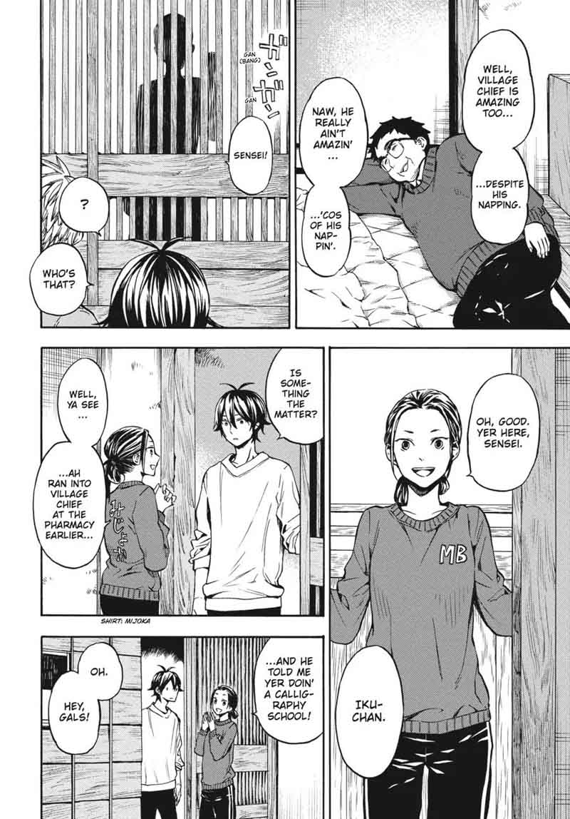 Barakamon 118 31