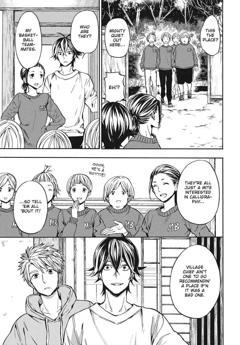 Barakamon 118 32