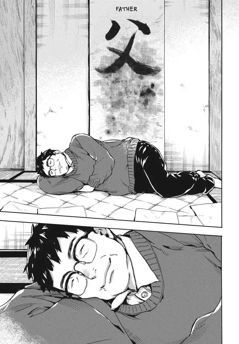 Barakamon 118 36