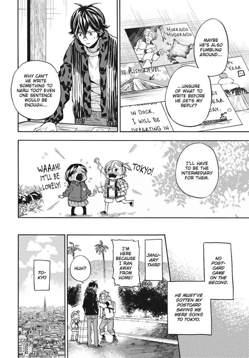 Barakamon 119 10