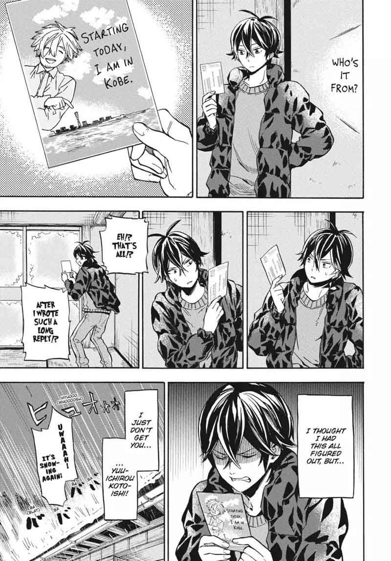 Barakamon 119 13