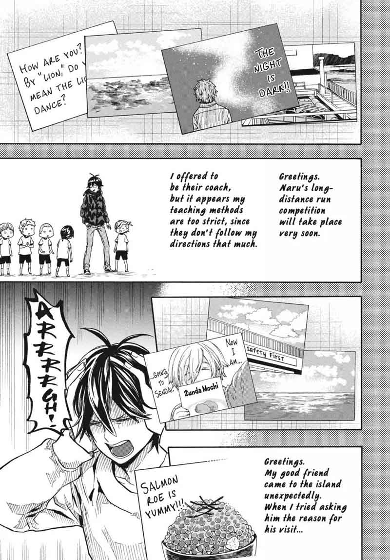 Barakamon 119 15
