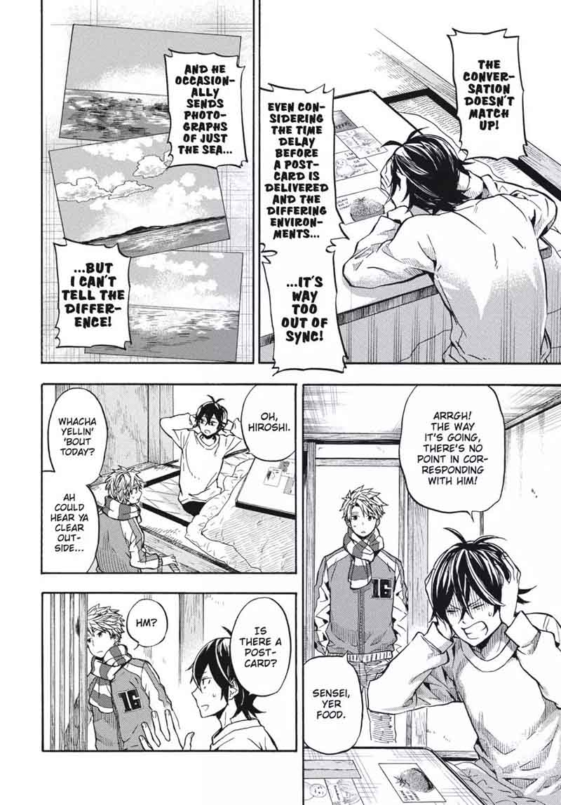 Barakamon 119 16