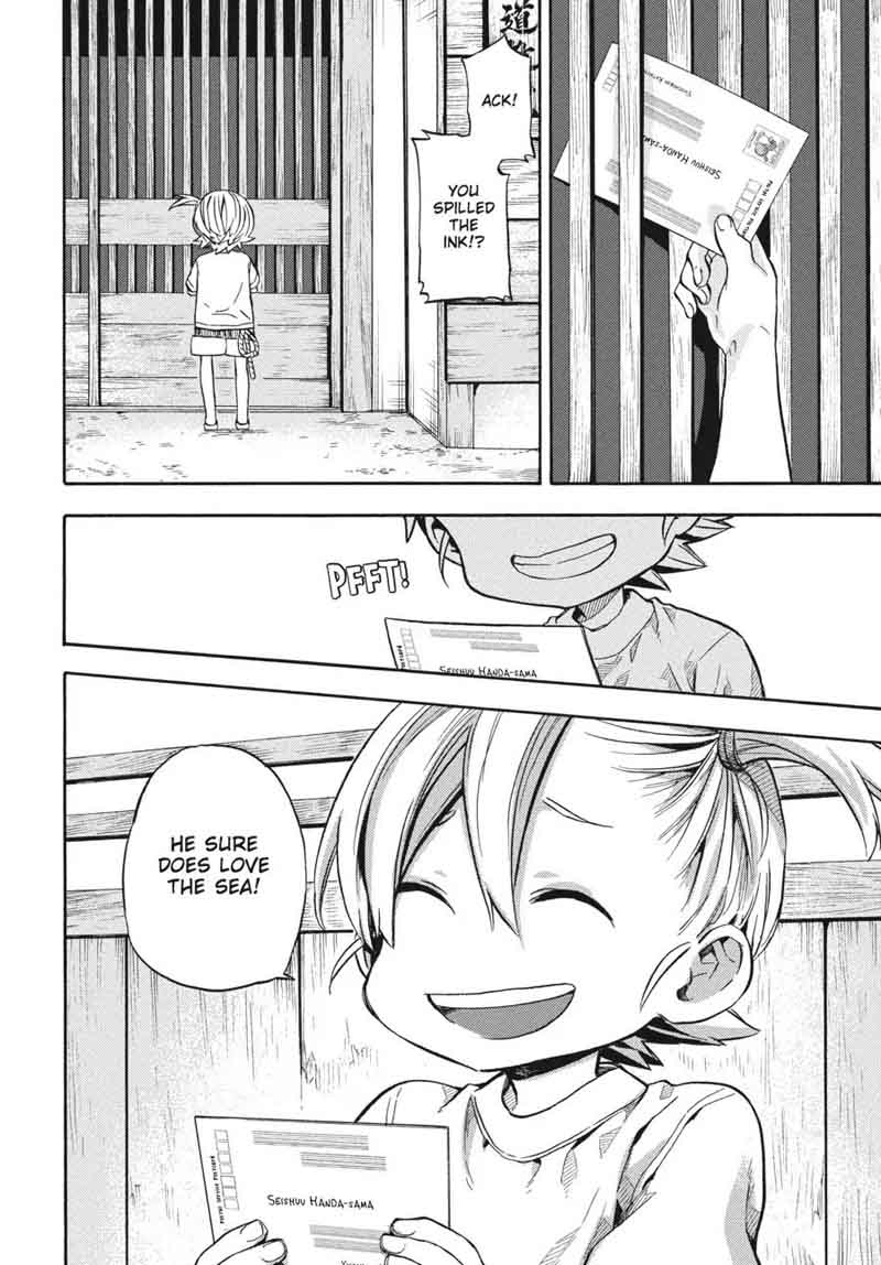 Barakamon 119 28