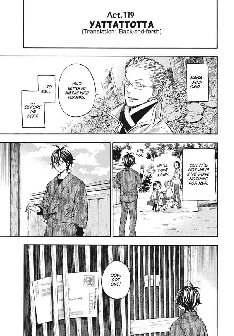 Barakamon 119 3