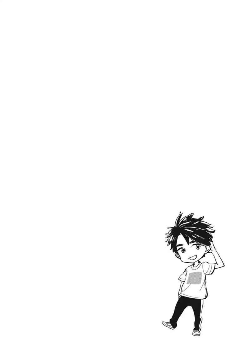 Barakamon 119 30