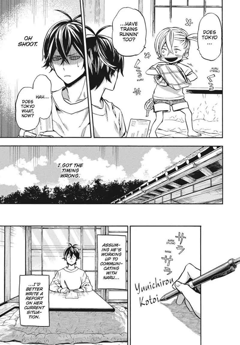 Barakamon 119 7