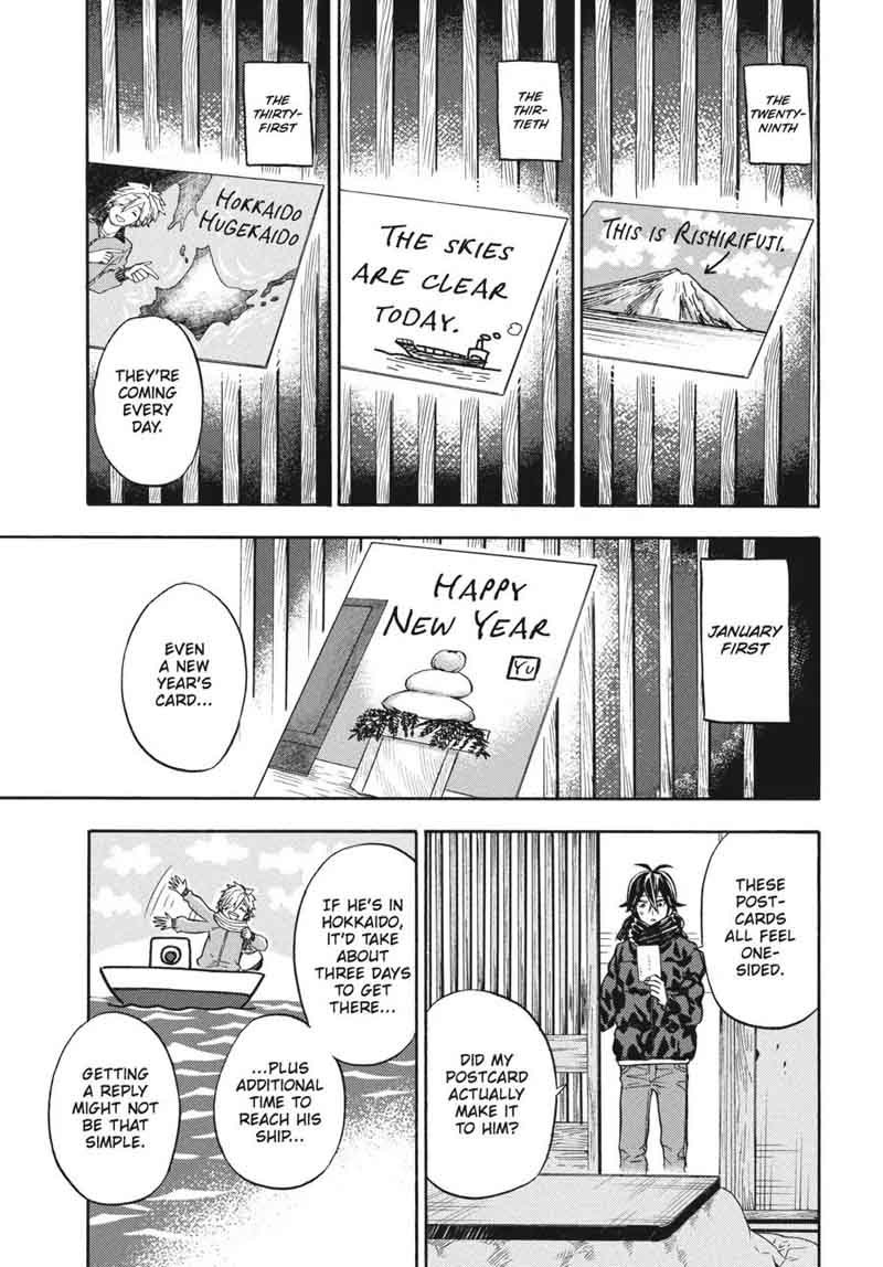 Barakamon 119 9