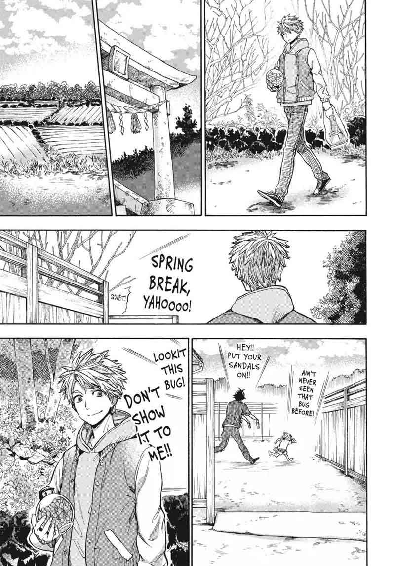 Barakamon 120 3