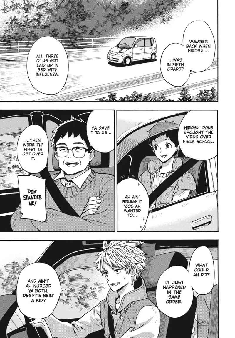 Barakamon 121 1