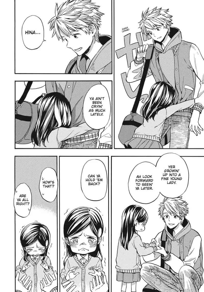 Barakamon 121 18