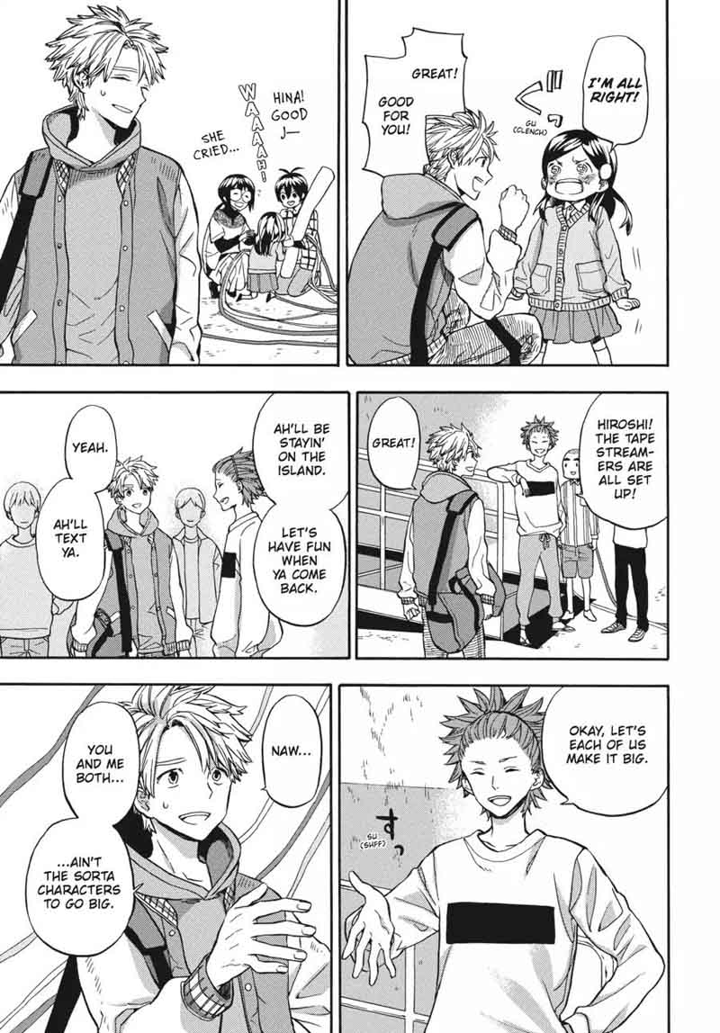 Barakamon 121 19