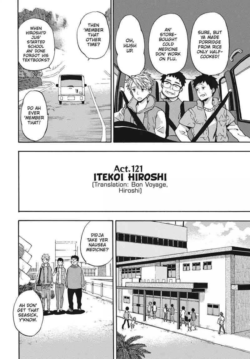 Barakamon 121 2