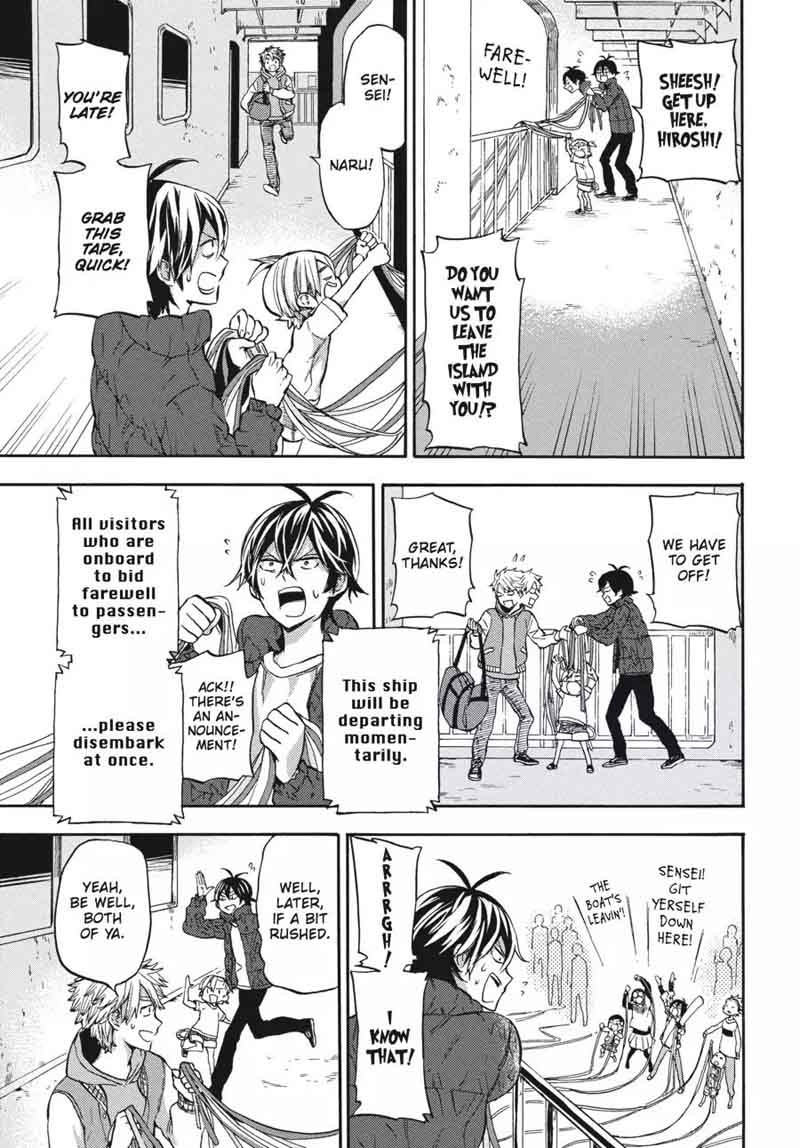 Barakamon 121 21