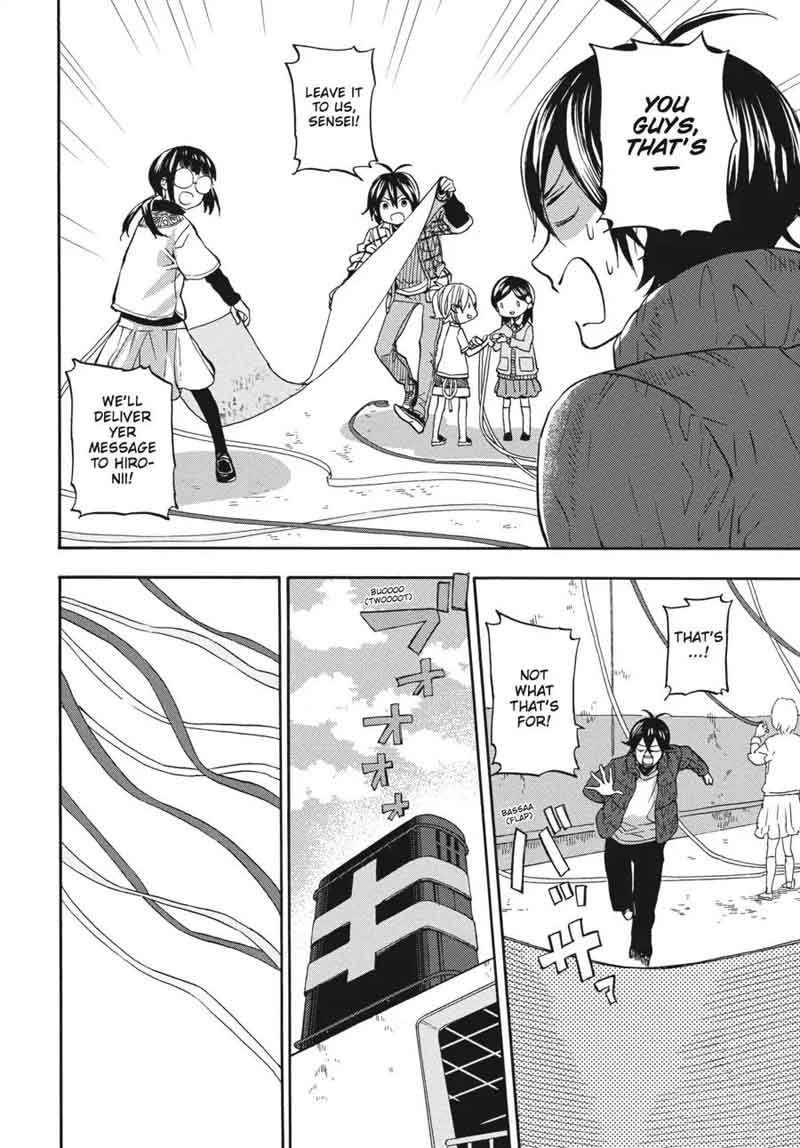 Barakamon 121 24