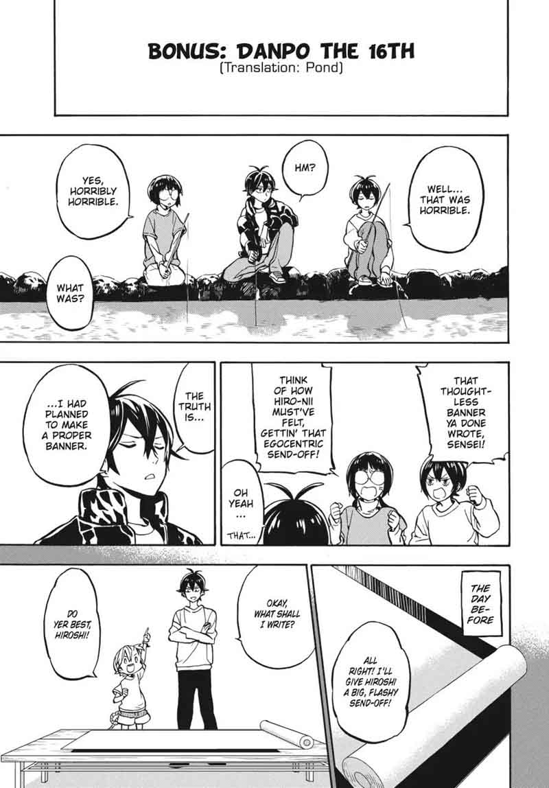 Barakamon 121 37