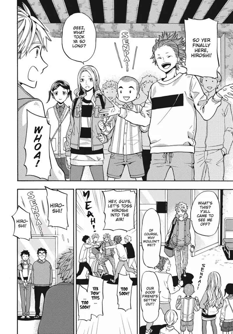 Barakamon 121 4