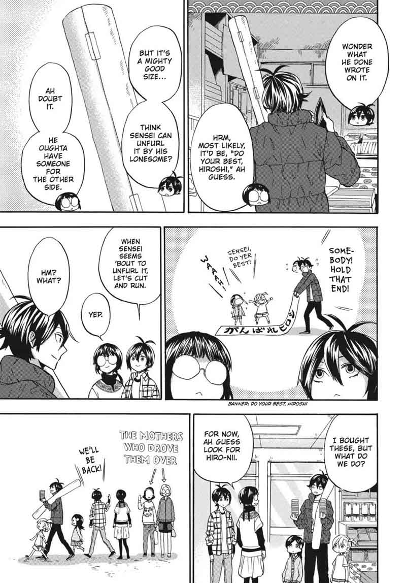 Barakamon 121 7
