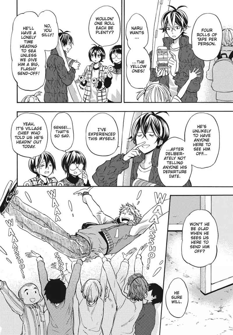 Barakamon 121 8