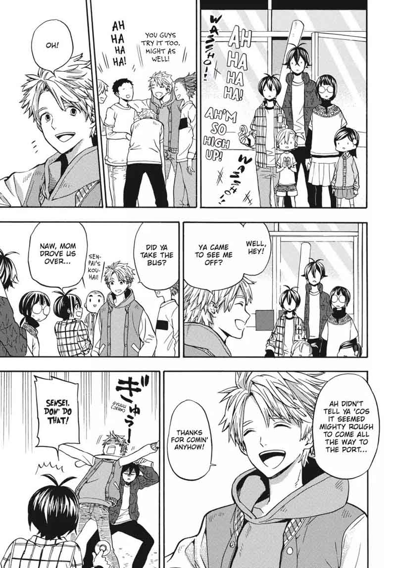 Barakamon 121 9