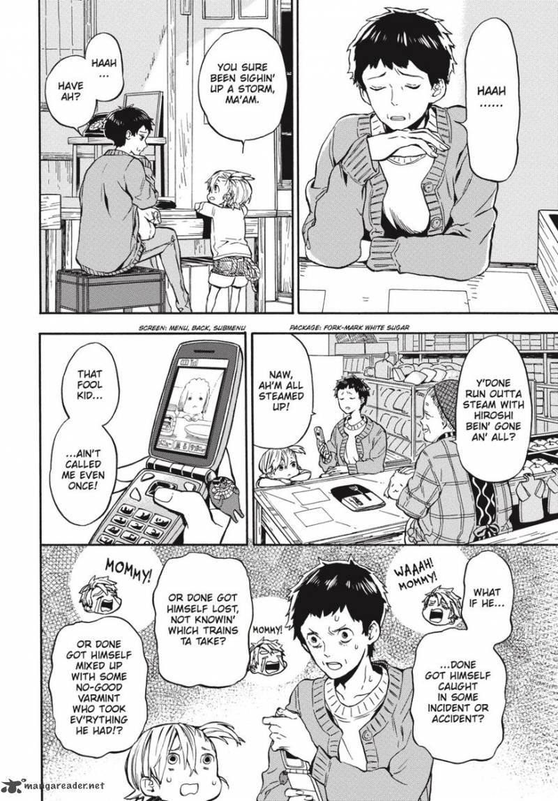Barakamon 122 13