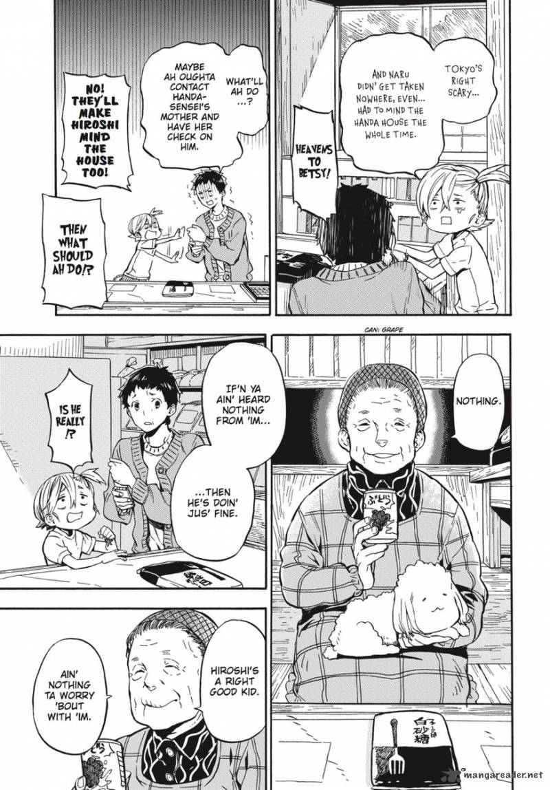 Barakamon 122 14