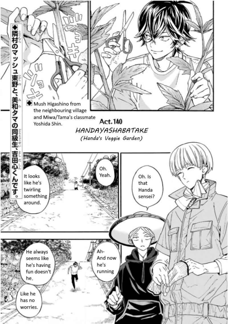 Barakamon 140 1