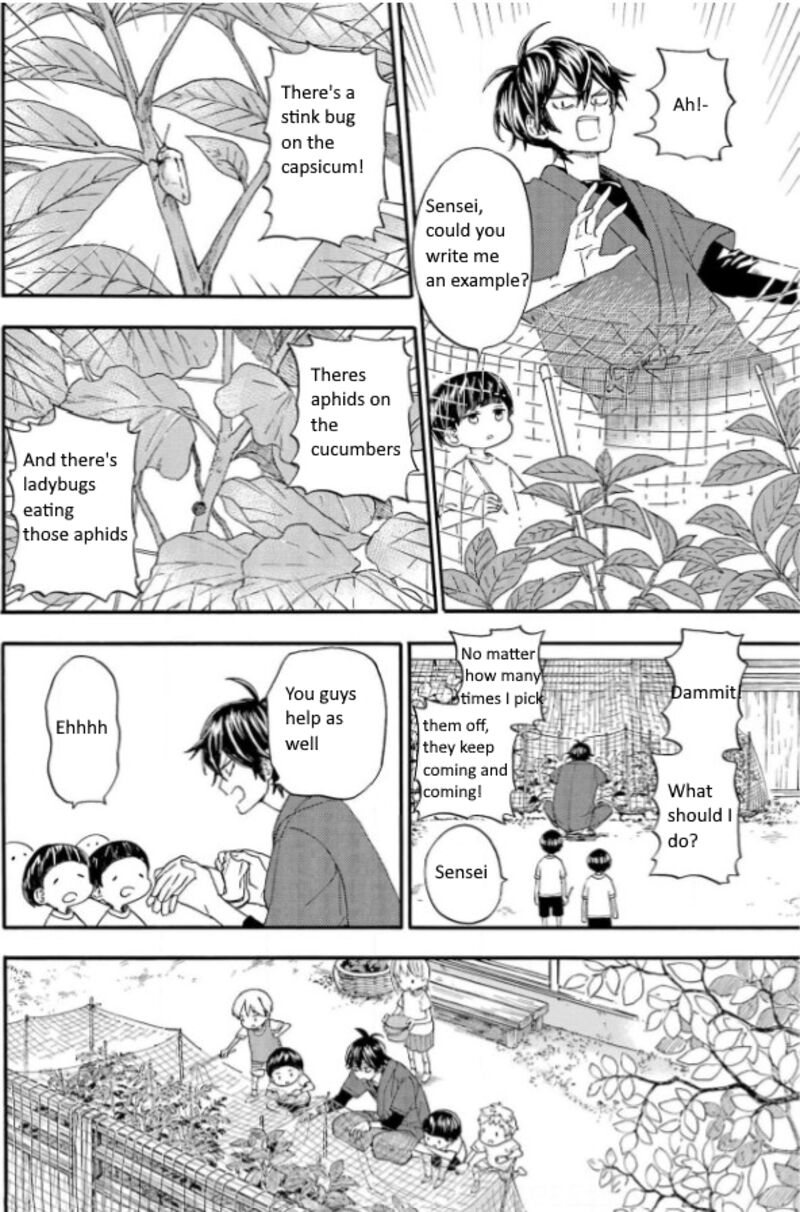 Barakamon 140 10