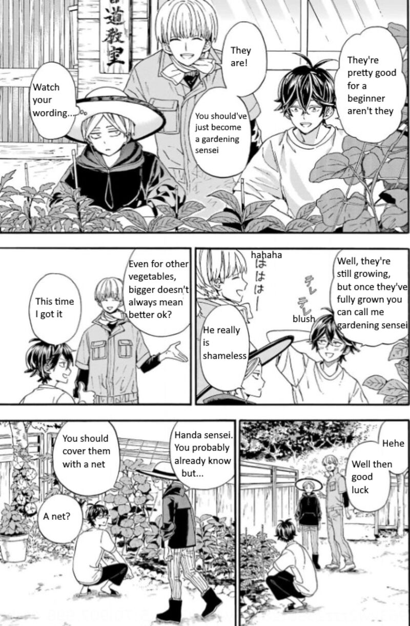 Barakamon 140 7