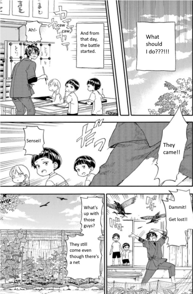 Barakamon 140 9