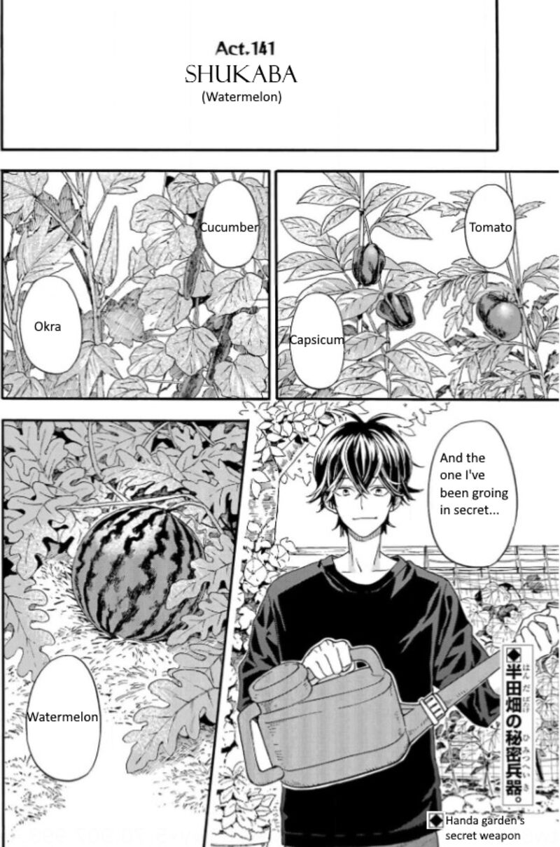 Barakamon 141 1