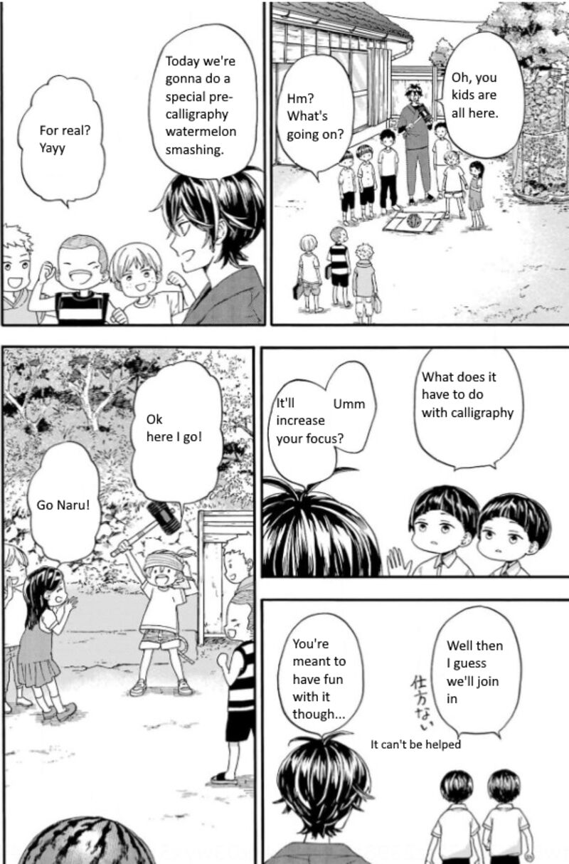 Barakamon 141 5