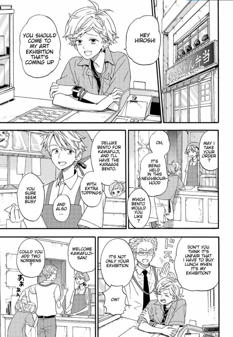 Barakamon 142 5