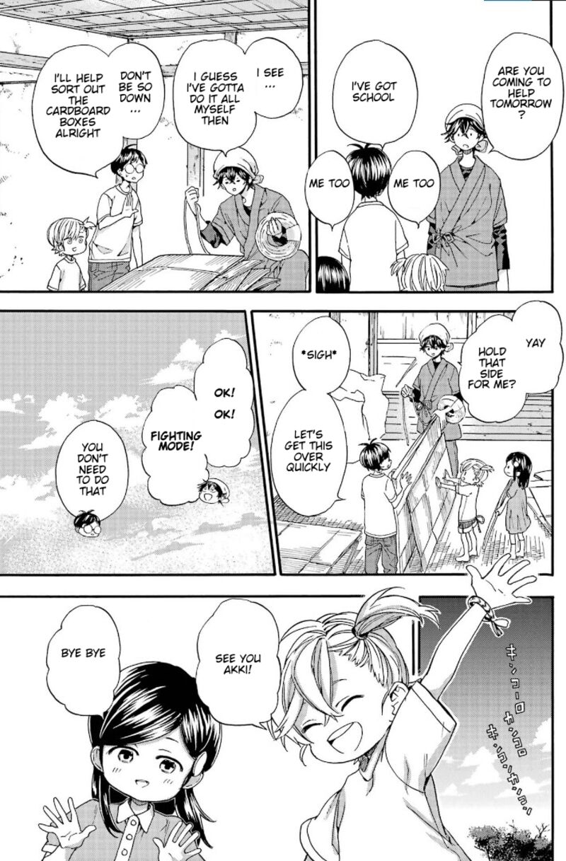 Barakamon 143 17