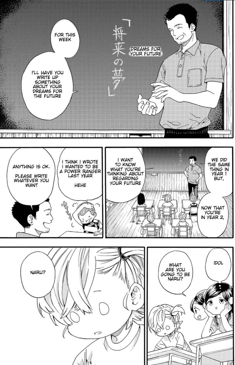 Barakamon 144 1