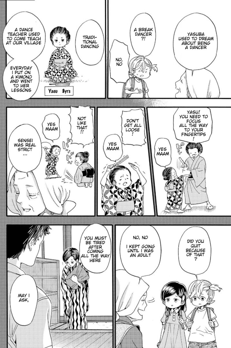 Barakamon 144 10