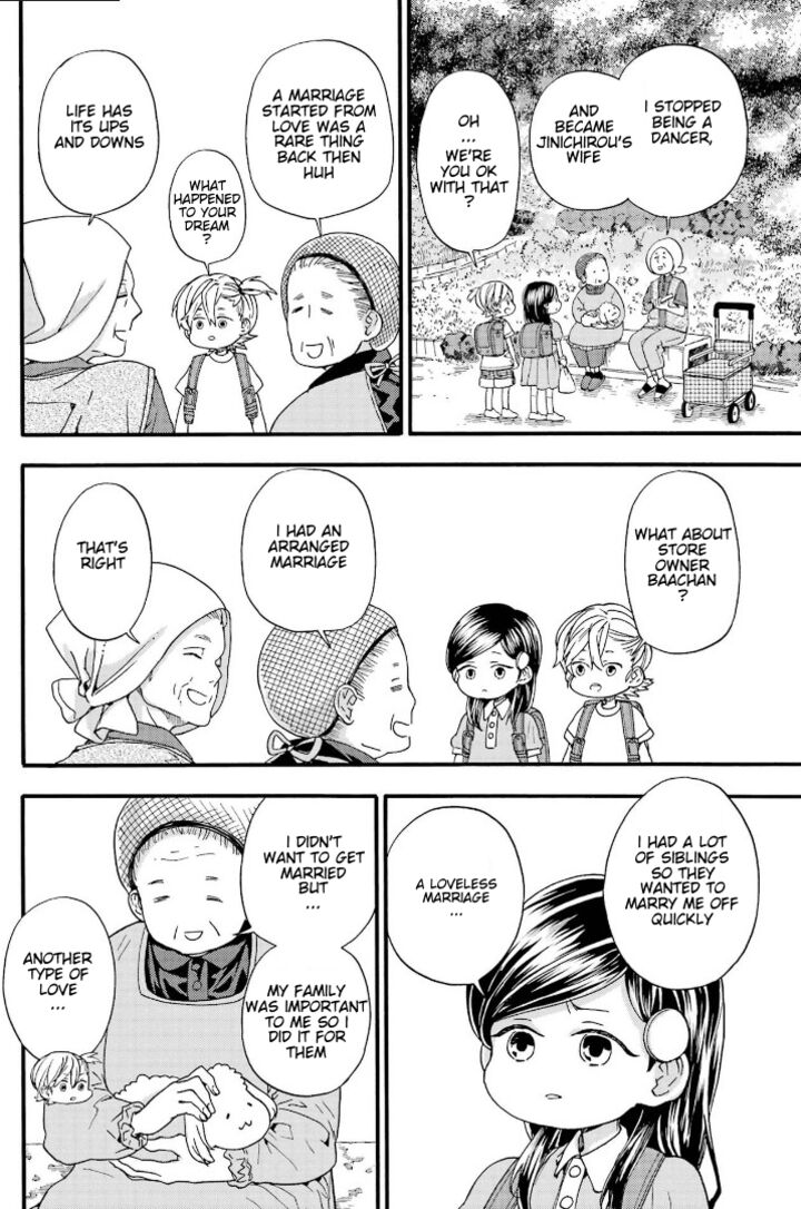 Barakamon 144 12