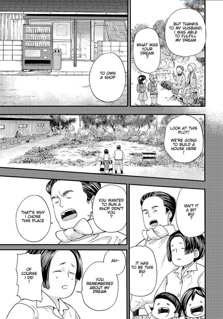 Barakamon 144 13
