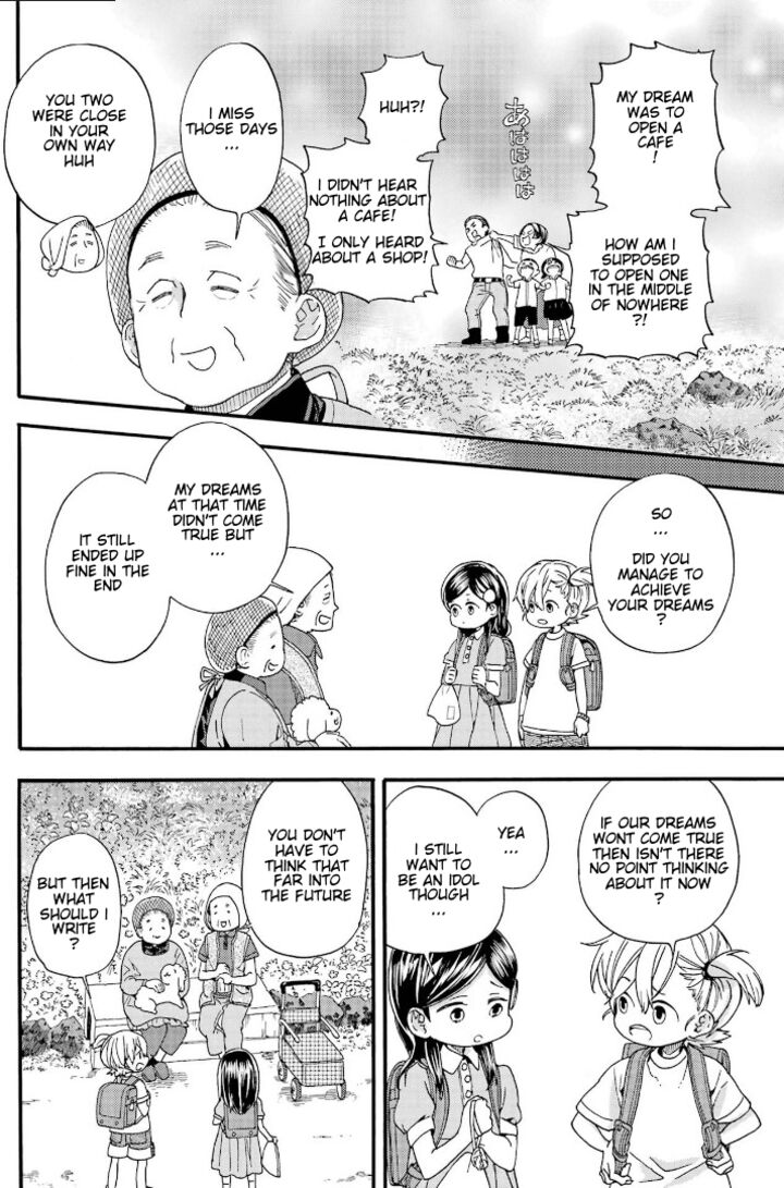 Barakamon 144 14
