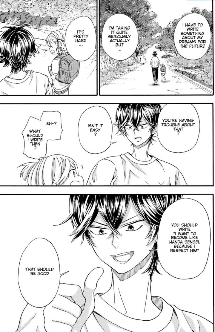 Barakamon 144 17