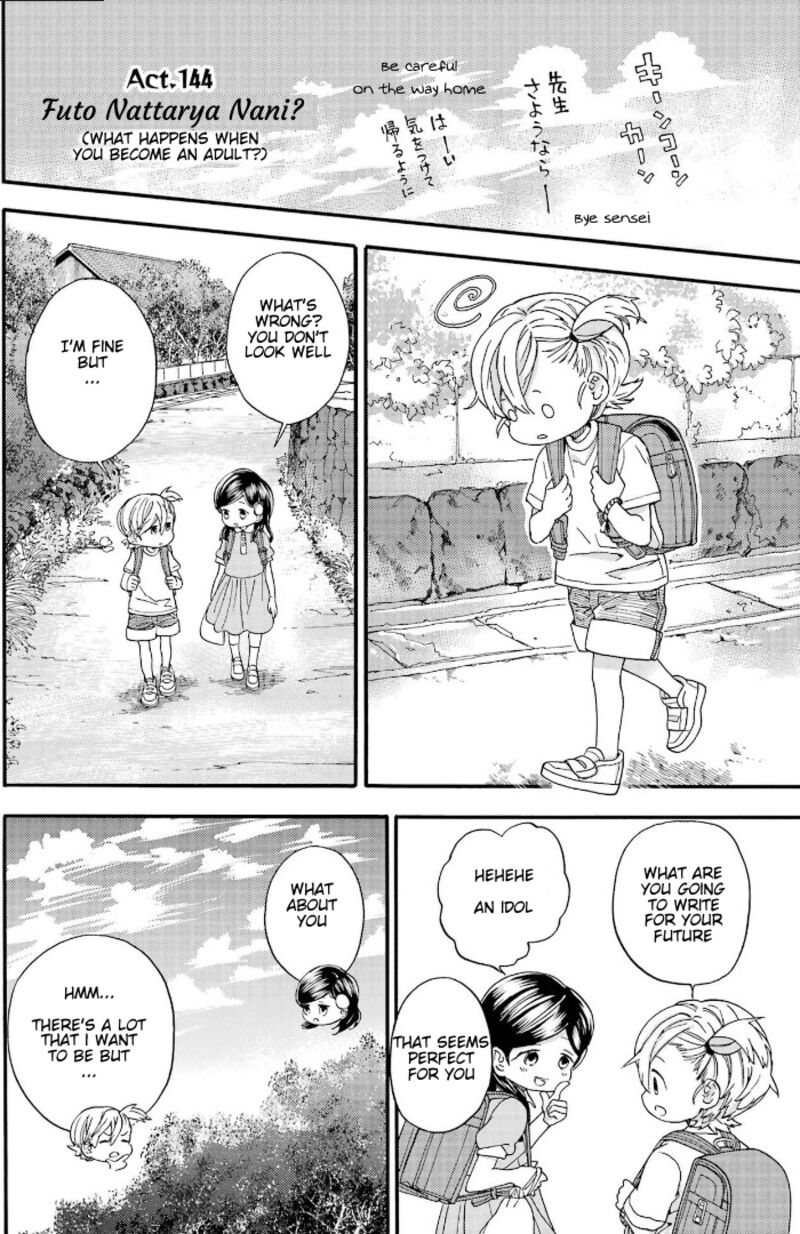 Barakamon 144 2
