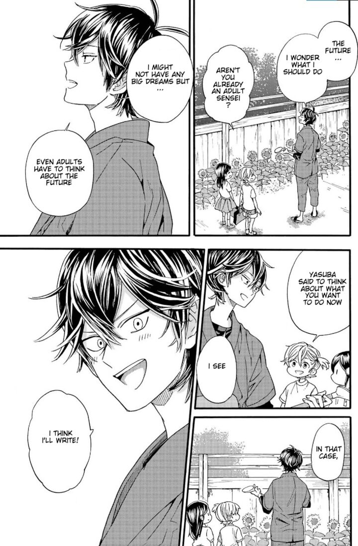 Barakamon 144 23