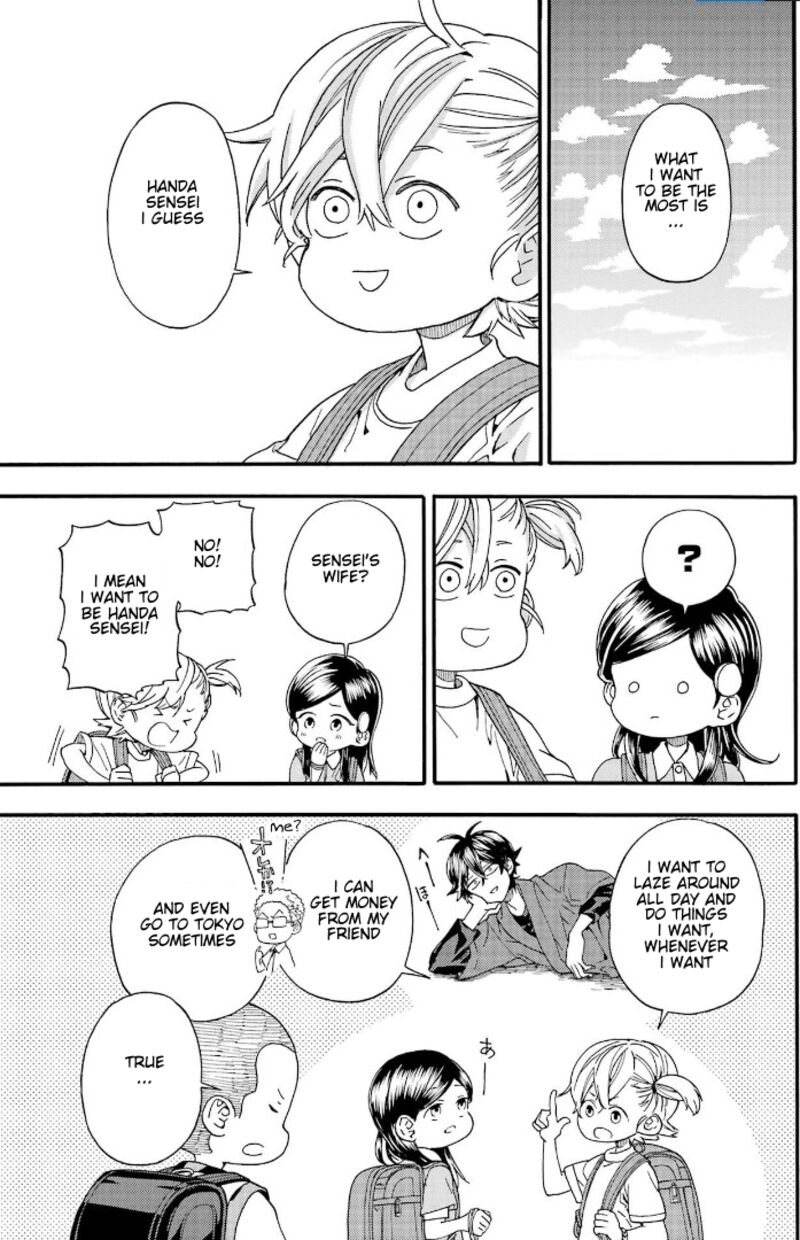 Barakamon 144 3