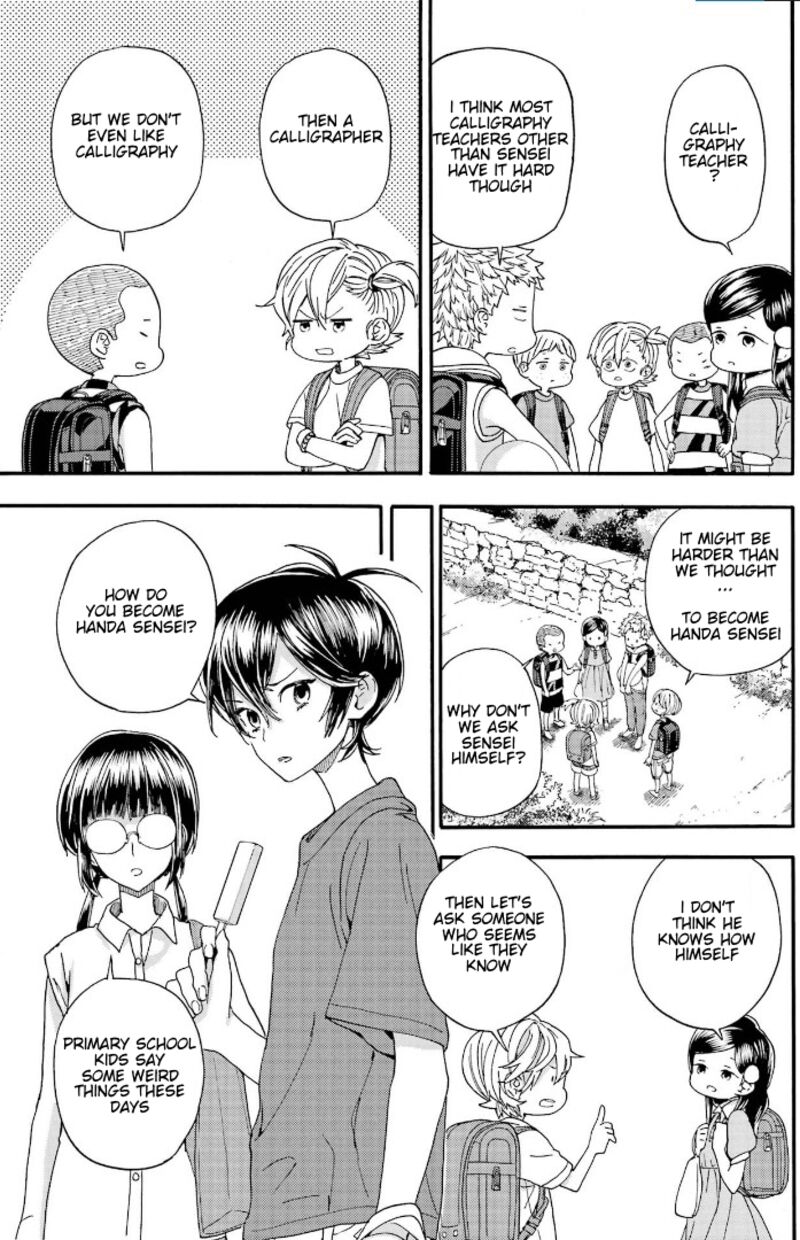 Barakamon 144 5