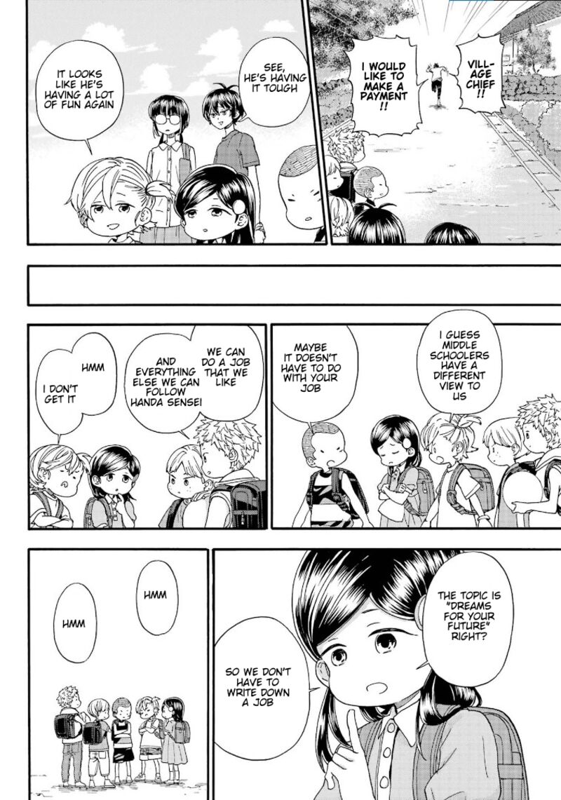 Barakamon 144 7