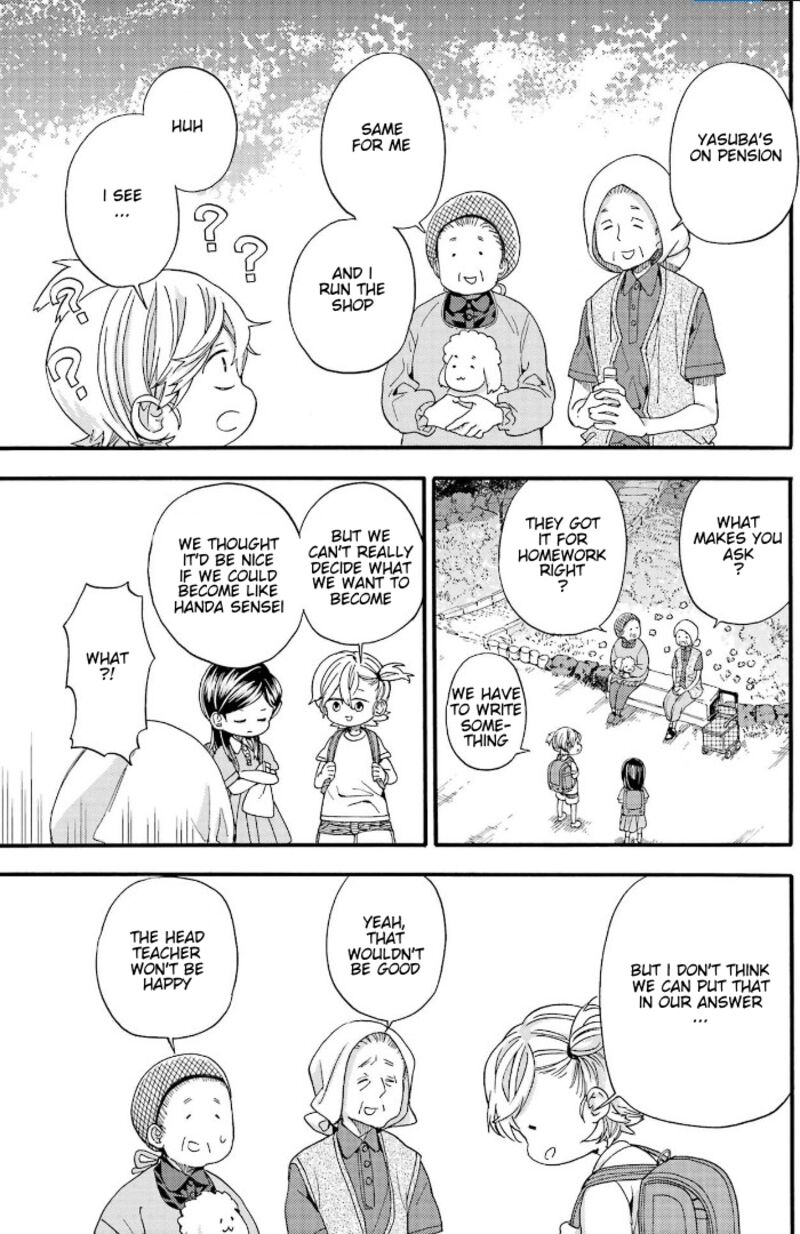 Barakamon 144 9