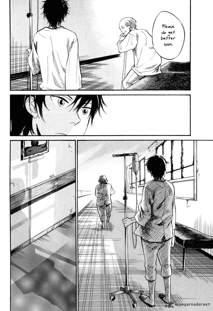 Barakamon 16 21