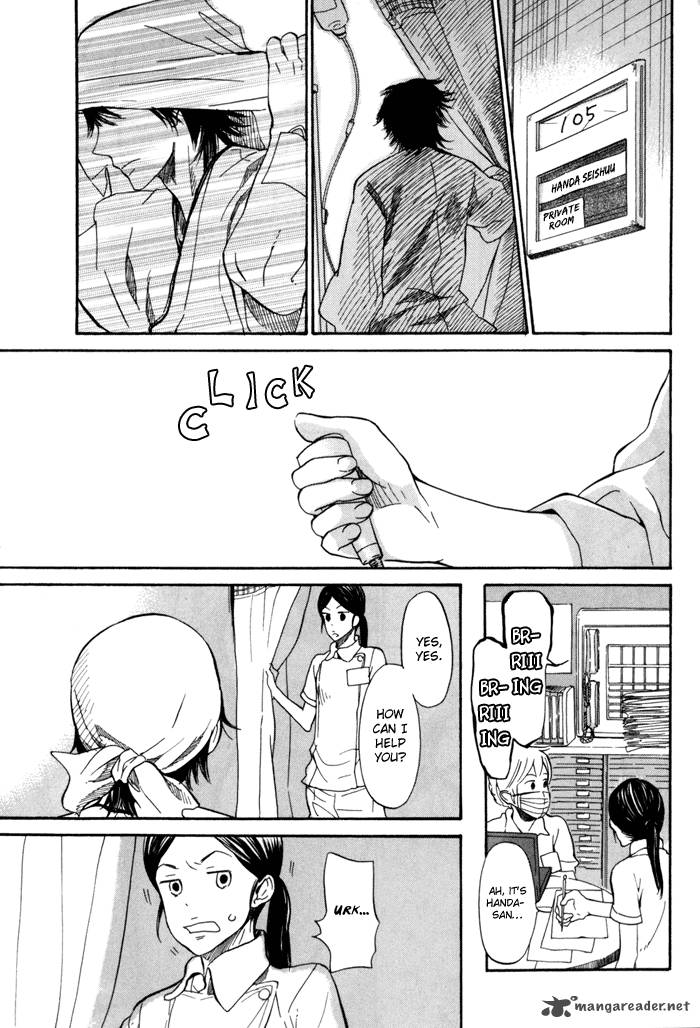 Barakamon 16 22