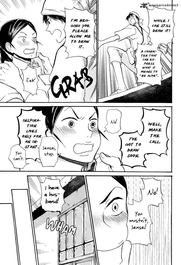 Barakamon 16 24