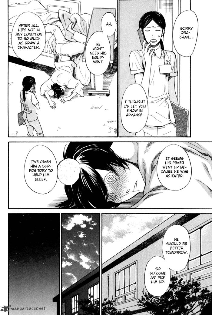 Barakamon 16 25